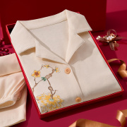妈妈生日礼物实用女士纯棉睡衣送老妈母亲婆婆长辈高级感新年礼盒