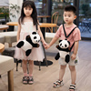 可爱卡通熊猫男女孩双肩背包斜跨旅行书包动物单肩儿童生日礼物潮