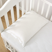 Cnsilk 100%桑蚕丝填充婴儿童真丝枕芯幼儿园枕头枕套春秋可拆洗