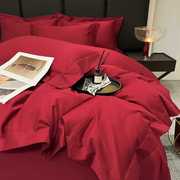 B4DR新中式100支结婚床上用品大红四件套简约纯色长绒棉婚庆