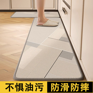厨房地垫吸水吸油防滑耐脏脚垫家用轻奢高端进门门垫门口长条地毯