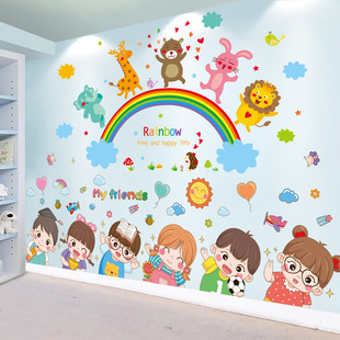 幼儿园环创主题墙儿童房教室墙面装饰卡通贴纸墙贴画环境布置材料