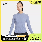 NIKE耐克女子跑步衣羊毛混纺运动刺绣蓝色打底长袖T恤FB7830-493