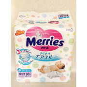 日本花王(merries纸尿裤nb90片，新生儿尿不湿(0-5kg日本进口