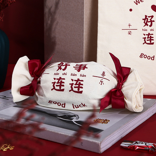喜糖袋子结婚专用网红帆布喜糖袋婚礼创意中国风糖果袋大号包装袋