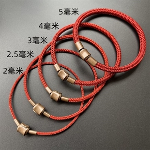 防水钢丝绳手绳手链穿适用于周生生(周，生生)3d硬金黄金转运珠男女串珠红绳