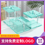 半透明生日蛋糕盒子双层加高芭比定制468101214寸方形包装盒