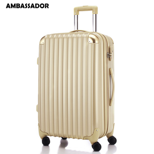 ambassador大使拉杆箱女万向轮，22寸旅行箱男行李箱磨砂20寸登机箱
