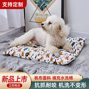 宠物狗狗垫子睡垫四季通用加厚可拆洗防抓耐咬睡觉用冬季保暖垫