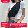 耐克nike男女腰包胸包斜挎包背包单肩包健身包潮流(包潮流)包bz9814-067