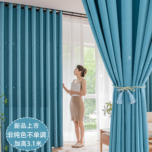 加厚全遮光简约风加高三米一窗帘客厅卧室2023年双面花纹布料