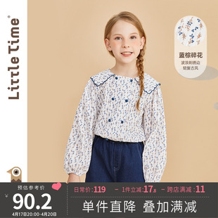 littletime女童碎花衬衫纯棉文艺，小清新2024春秋法式长袖上衣