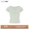 Wana try一字领简约高级感舒适上衣设计感短款T恤谨慎显瘦短袖女