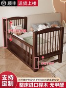 榉木拼接床可升降护栏儿童床拼接床婴儿床，拼接大床加宽床宝宝小床