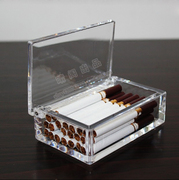 嘉宝亚克力烟盒20支装创意烟具 塑料收纳盒 透明棉签盒子8313