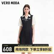 Vero Moda连衣裙2024春夏款高街潮流运动拼接纯棉短袖牛仔短裙女