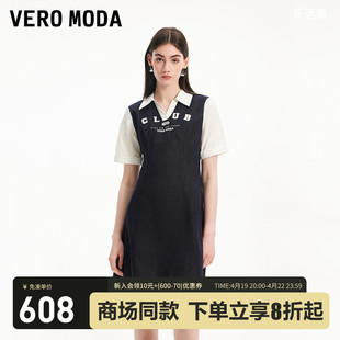 Vero Moda连衣裙2024春夏款高街潮流运动拼接纯棉短袖牛仔短裙女