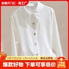 白色衬衫女装长袖2023秋冬设计感小众雪纺，轻熟垂感内搭职业上衣