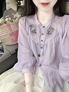 法式复古紫色泡泡袖防晒衬衫女夏季棉麻亚麻灯笼长袖刺绣衬衣上衣