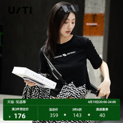 uti黑色开口短款t恤女装，后背设计感镂空弹力，短袖尤缇2023秋季