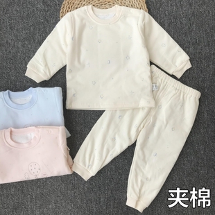 a类婴儿保暖内衣服分体，套装男女宝宝夹棉薄棉衣，加棉服家居服纯棉1