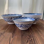 日本进口波浪樱系列陶瓷餐具，家用日式和风釉下彩面碗大汤碗斗笠碗