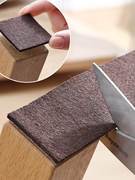 毛毡椅子脚垫保护垫凳子家具地板桌脚防刮垫静音贴沙发床腿防磨贴