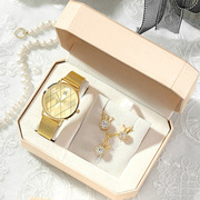 套装礼物纪念腕表0121米兰网带手表兔子项链耳环饰品士SK女