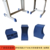 学生课桌椅脚垫加厚耐磨学校同款长方形，铁管桌椅保护套培训班脚套