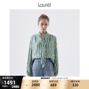 laurel夏季波普锁链泡泡袖，复古典雅衬衫，上衣女lwl332c11200
