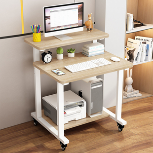 电脑桌台式家用小户型卧室桌子，简易现代工作学习笔记本，可移动书桌
