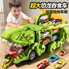 儿童大号恐龙玩具车，模型合金小汽车工程卡车，玩具3男孩6岁运输货车