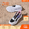 安踏儿童跑步鞋2023年秋冬女童运动鞋轻便跑鞋童鞋子