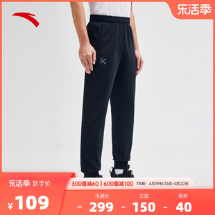 安踏KT系列针织长裤男2024夏季篮球束脚运动裤男裤152331340