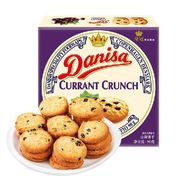 （danisa）丹麦葡萄干味曲奇饼干90g休闲零食早餐印尼进口