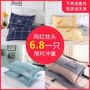 枕头带枕套家用韩式可爱卡通男女生一对装单人双人午睡小号低枕头