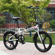 20寸折叠自行车男女成人学生单车，变速碟刹便携脚踏车免安装轻便