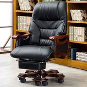 办公室椅子老板椅真皮电脑椅家用转椅大班椅带按摩可躺升降书房椅