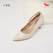 红蜻蜓春秋季女士羊皮单鞋BC57006021一字带细高跟BC57006022时尚