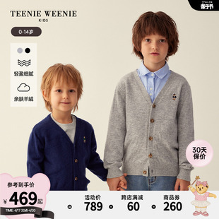 teenieweeniekids小熊童装，男童宝宝23年款秋季羊绒羊毛开衫