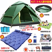 野外露营野营帐篷34人帐篷户外双人2人单人家庭二室一厅套餐宿营