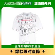 香港直邮潮奢 Vetements 男士罗志祥同款 涂鸦短袖T恤