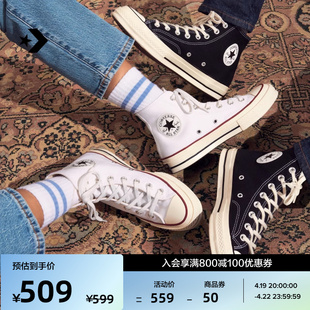 converse匡威1970s经典帆布，男女休闲运动鞋黑色162050c