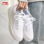 李宁男鞋板鞋夏季白色鞋子，低帮透气休闲鞋男士运动软底小白鞋