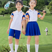 夏季儿童高尔夫短袖裙套装女童裤裙男童短裤两件套装网球羽毛球服