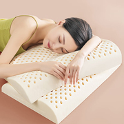 睡眠博士泰国进口天然乳胶枕头助睡眠治疗颈椎专用睡眠助安神