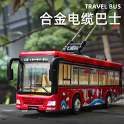 儿童合金电缆巴士公交车玩具男孩小汽车可开门客车公共汽车模型