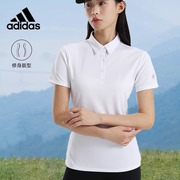 adidas阿迪达斯高尔夫女polo衫，翻领t恤夏季时尚运动休闲白色短袖