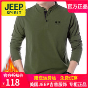 JEEP长袖T恤加绒保暖宽松上衣T恤春秋卫衣吉普男装打底衫休闲