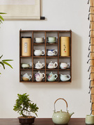 实木博古架中式壁挂式多宝阁收纳茶杯架现代简约置物架创意仿古架
